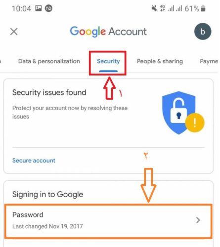 تغییر رمز جیمیل در موبایل/gmail change passwords in phone